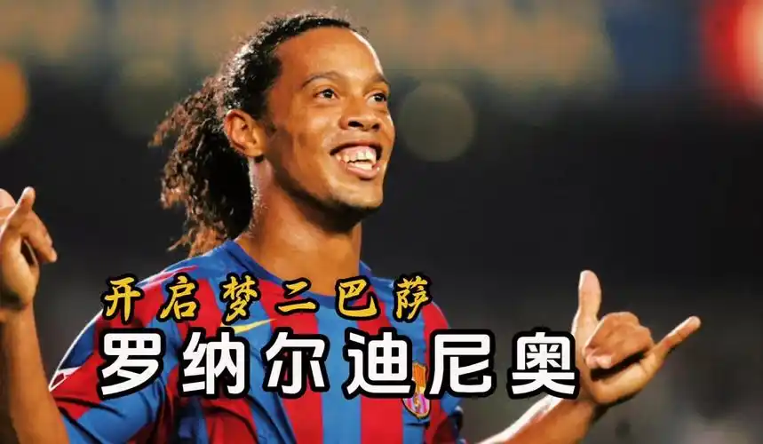 约翰逊为例